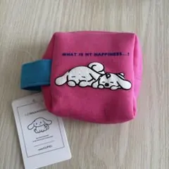 【スタジオクリップ】I.CINNAMOROLL シナモロール ポーチ