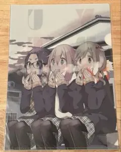 2025年最新】ゆるキャンクリアファイルの人気アイテム - メルカリ