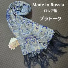 Pierre Louis Mascia チェック柄 ストール シルク カシミヤ混 - メルカリ