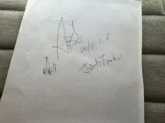 KOIAI 直筆サイン（autograph） ポストカード（post card） - メルカリ