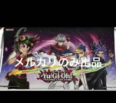遊戯王 プレイマット 公式 acs Asia - メルカリ