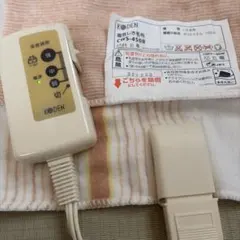 電気敷毛布　広電　KODENのサムネイル