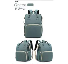 グリーン マザーズバッグ 保温・保冷機能付き
