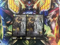 魔光神ルドルフ・アルカディア 5コスト 6000パワー - メルカリ