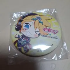 えわき様 リクエスト 3点 まとめ商品