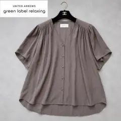 美品✨green label relaxing ギャザーブラウス 半袖 フレアのサムネイル