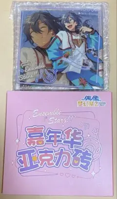2026年最新】椎名ニキ 7周年の人気アイテム - メルカリ
