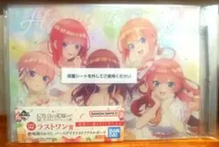 五等分の花嫁 五つ子セレブレーション バースデイアクリルボード 未開封