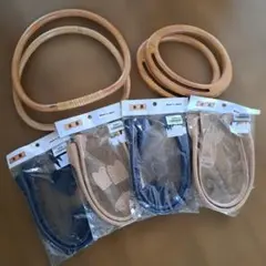 木製ハンドル&革持ち手　セット品