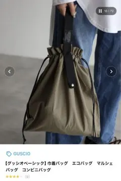 Item thumbnail for item 2d6aa488-eb1c-4fdd-941f-7236ed924cc1