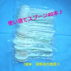 Item thumbnail for item 54143af9-52f7-48bd-bbf2-770dea8dec9c