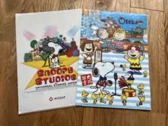 クリアファイル キャラクター スヌーピ 2つセット