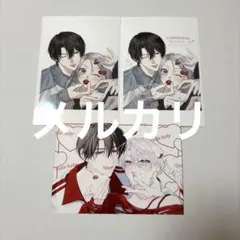 ベアードアード XP!A ないちくん ブロマイド アクキー - メルカリ