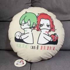 Gero あらき　しまむらクッションのサムネイル