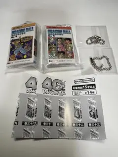 ドラゴンボール　コミックスチャームコレクション03 2種セット　ガチャ