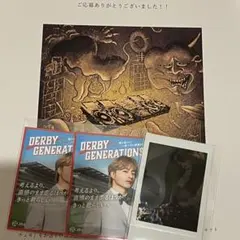 2025年最新】白濱亜嵐 チェキの人気アイテム - メルカリ