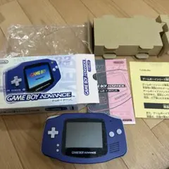 ゲームボーイアドバンス/バイオレット