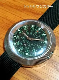 貴重】シュトルマンスキー STURMANSKIE 時計 ロシア 秋山豊寛 ソ連