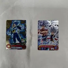 Item thumbnail for item 59727c8e-d17d-4913-b481-169bdbeba530