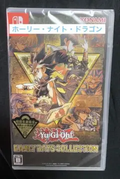 遊戯王　Switch 【新品未開封品】アーリーデイズコレクション