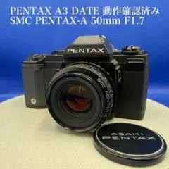 2026年最新】pentax a3 dateの人気アイテム - メルカリ