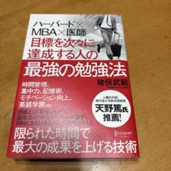 Item thumbnail for item b40fd816-1ffc-42a5-9203-307cadbcde9d