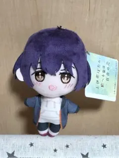 古見さんは、コミュ症です。寝そべりモアプラスぬいぐるみ ① - メルカリ