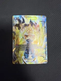 2026年最新】ドラゴンボールフュージョンワールド ベジットの人気