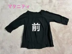 マタニティ　トップス