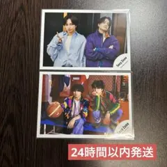 【即日発送】SexyZone 公式写真　⑫ ふまけん