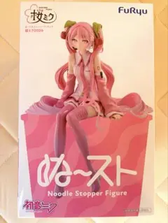 初音ミク：ぬーどるストッパーフィギュア −桜ミク2026−