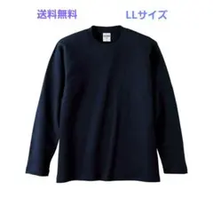 ロンティー レイヤード