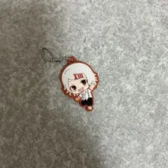 東京喰種　鈴屋什造　キーホルダー