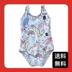 ブルー ユニコーン 水着 保育園 幼稚園