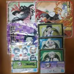 一番くじ 鬼滅の刃 ハンドタオル 7枚