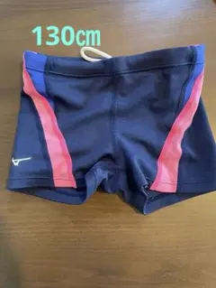 【130】MIZUNO 水着 スイムパンツ ネイビー ピンク