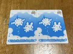 2025年最新】ツインエンジェルスの人気アイテム - メルカリ