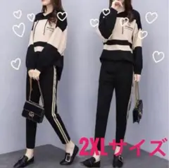 Item thumbnail for item 89dab36a-e53e-4b9e-a82d-98a65618affc