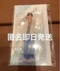 2026年最新】寺西拓人 アクスタの人気アイテム - メルカリ