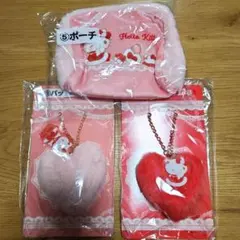 ハローキティ 当たりくじ バッグチャーム ポーチ 3点セット