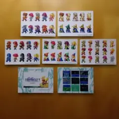ファイナルファンタジーV 　アートミュージアム　７枚セット初版