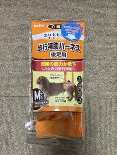 Item thumbnail for item 57c0f388-31c9-40e9-9c5d-0cde53cc0fc9