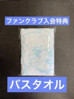 Item thumbnail for item 9d720c2f-154f-4511-80f8-3b7ae45b4d75