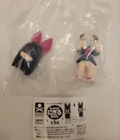 手の目少女にぎるちゃん　ガチャ　フィギュア　あいいろ　GRAPE BRAIN