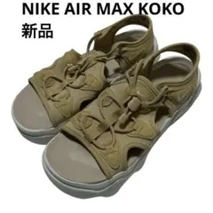 Item thumbnail for item 5c9e9feb-4270-4537-807c-ae9463c8fb8c