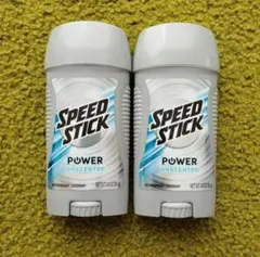 2025年最新】スピードスティック 無香料の人気アイテム - メルカリ
