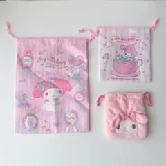 新品未使用美品 My Melody 巾着バッグ 3点セット