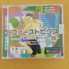 ★エアロビクスCD★　 ファーストビクス12