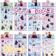 くらら様 リクエスト 3点 まとめ商品