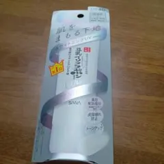 SANAなめらか本舗 薬用純白スキンケアUV下地のサムネイル